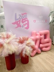 -dōTERRA多特瑞精油生活馆