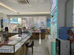 -大光明眼镜(锦华路旗舰店)