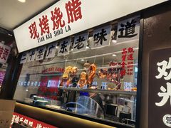 -粤拭轩·广东味道(祥和里店)