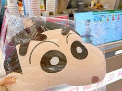 -柠季·手打柠檬茶(静安大悦城北座B1店 )