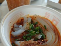 -洞子口张老二凉粉(文殊院店)