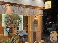 -真打拉面·日式拉面新流派(体育西横街店)