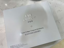 点击看大图 -瑞鑫创美·高定轻医美