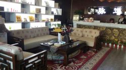 android_upload_pic-脉道美容养生会所