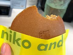 -泽田本家·铜锣烧(环贸店)