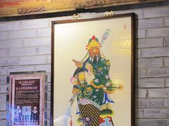 -南京大牌档(崇文门国瑞店)