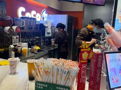 -CoCo都可(新太阳宫店)