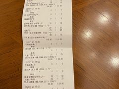 -水晶之星洗浴温泉汗蒸