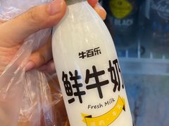 -小麦之家(海湾总店)