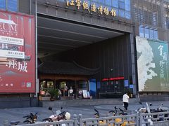 -江宁织造博物馆