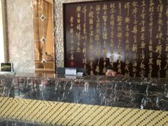 -晓成酒店(盐马路店)