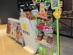 -豪客来牛排(成都锦江大融城店)