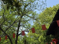 -兴福老面馆(寺路街店)