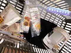 -MUJI无印良品(杭州万象城店)