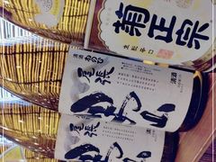 -小川洋风料理(汉街店)