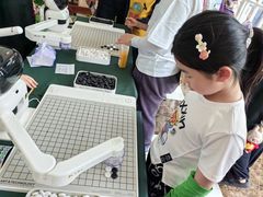 -中国福利会少年宫