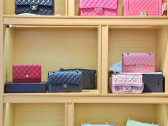 -沐渔二手奢侈品黄金手表包包回收·中古店(广州塔店)