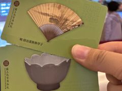 -台北故宫博物院