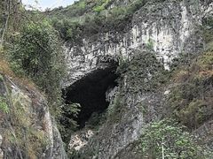 -百魔洞景区