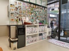 -爱妮康宠物医院·干细胞免疫细胞·肿瘤·心脏(张江店)