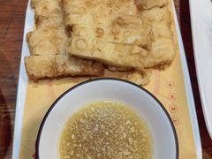 -宋都禾源·灌汤包子(汉兴路直营店)