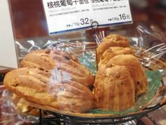 -都恩客(高岛屋百货店)