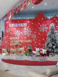 -深圳美莱医疗美容医院