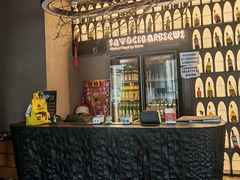 -野人部落(荷兰村店)