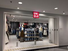 -优衣库(上海正大广场店)