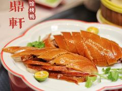 -卫鼎轩·曹公馆(鼓楼店)