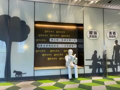 -黑马眼科·近视手术