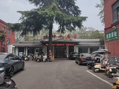 -建坤水席宫·洛阳菜(中州路店)