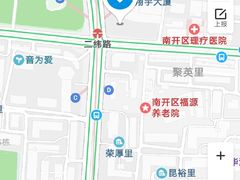 -中国建设银行(天津翔宇支行)