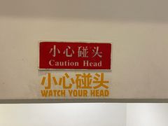 -汉堡王(天一广场店)