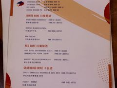 -Mesa Madre梅萨妈妈·Bintana(国贸店)