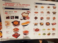 -坛宗剁椒鱼头(悦方IDmall店)