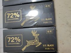 -物美超市(通州梨园店)