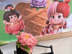 -洛阳市隋唐城遗址植物园