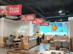 -五星桥原切肥牛火锅(怀德桥店)
