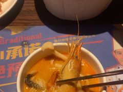 -泰妃殿(武汉首店)