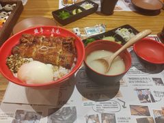 -鳗事鱼意·活鳗現烤专门店(富力海珠城店)