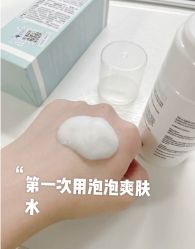 -苗方清颜痘肌研究所