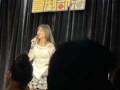 -喜剧部落脱口秀(三里屯工体店)