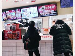 -肯德基(西稍门店)