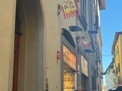 -队长面馆 La Pasteria del Capitano