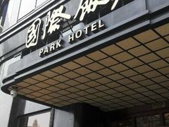android_upload_pic-上海国际饭店