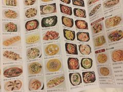 -名苑皇宫酒家(来魅力壁画村店)