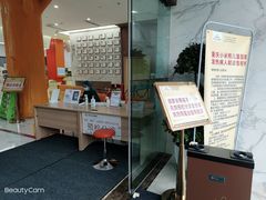 -小米熊儿童医院