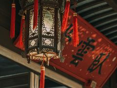 -惠山古镇·寄畅园