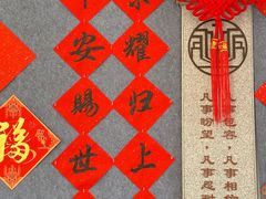 -广州基督教救主堂